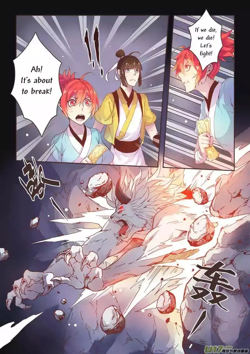 Miao Shou Xian Dan Chapter 1.4 1